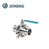industry ball valve
